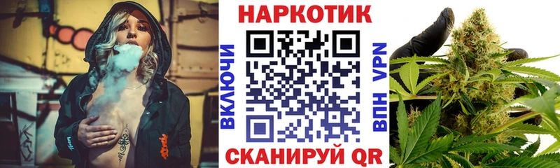 Все наркотики Рыбинск Alpha PVP ЭКСТАЗИ Псилоцибиновые грибы Марихуана ГАШИШ