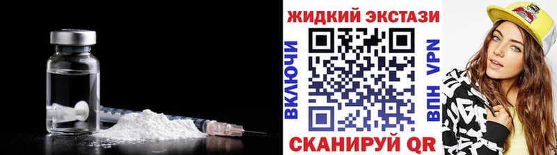 дарк нет Telegram  как найти   Рыбинск  БУТИРАТ BDO 