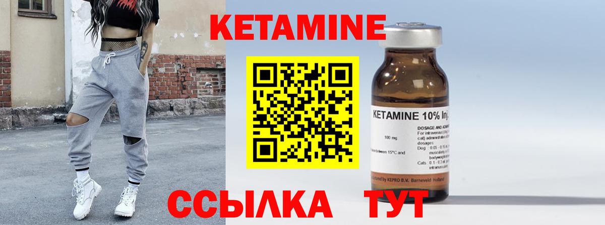 ГАШ Рыбинск
