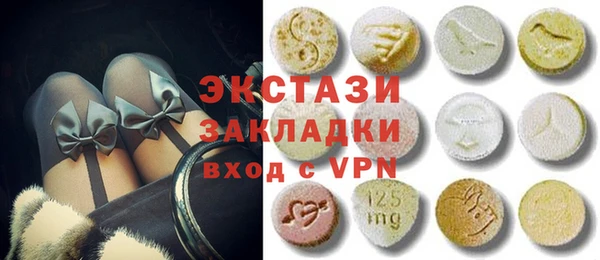 mdpv Сосновый Бор