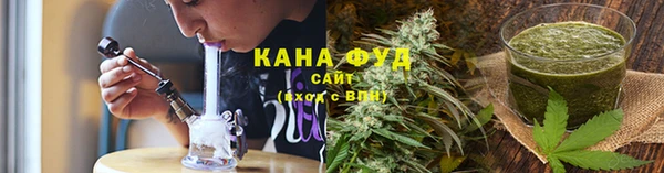 мдма Сосновоборск