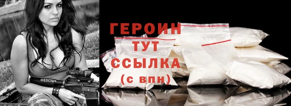 mdpv Сосновый Бор