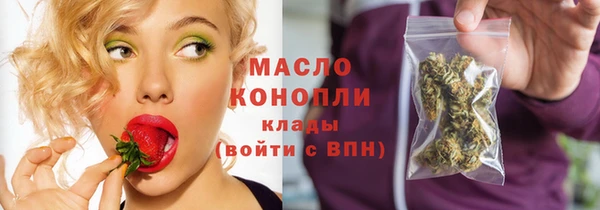 mdpv Сосновый Бор