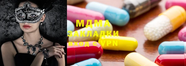 мескалин Сосновка