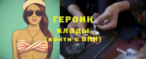 синтетический гашиш Карталы