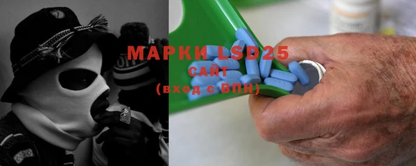 mdpv Сосновый Бор