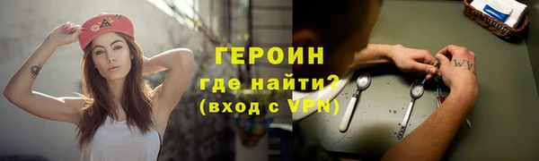 mdpv Сосновый Бор