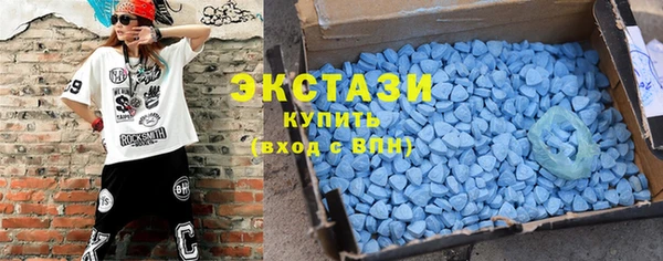COCAINE Новодвинск
