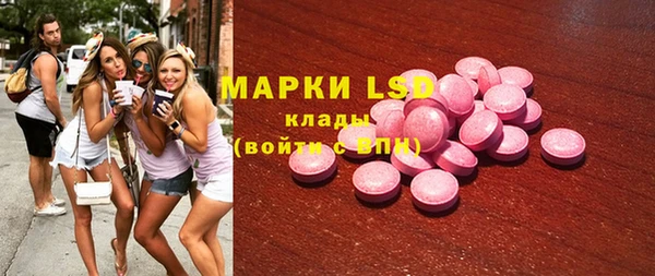 mdma Бугульма