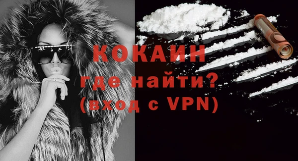 mdpv Сосновый Бор