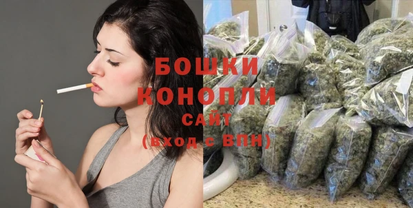 мескалин Сосновка