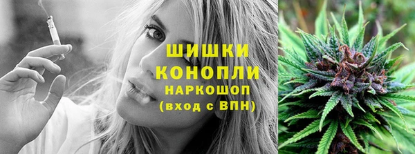 мескалин Сосновка