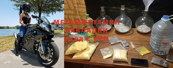 mdpv Сосновый Бор