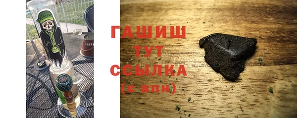 mdpv Сосновый Бор