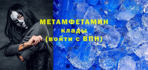 mdpv Сосновый Бор