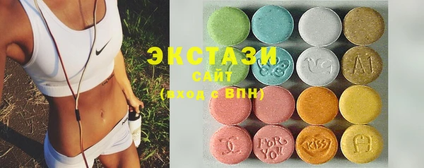 mdpv Сосновый Бор