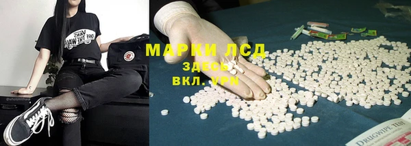 mdma Бугульма