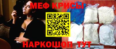 трава Канаш
