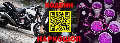 метадон Камышлов