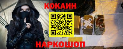 трава Канаш