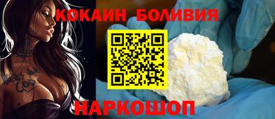 метадон Камышлов