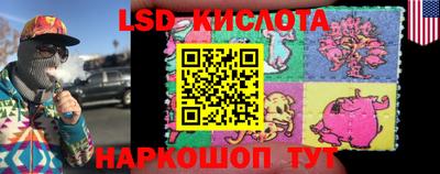метадон Камышлов
