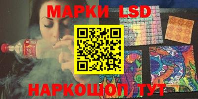 метадон Камышлов