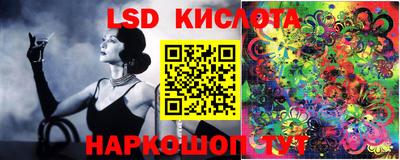 мяу мяу кристалл Кандалакша