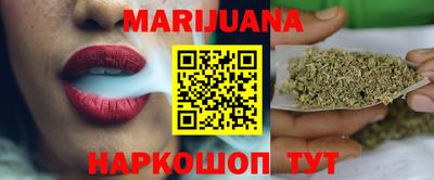 метадон Камышлов