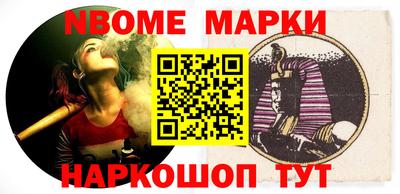 трава Канаш