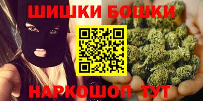 метадон Камышлов