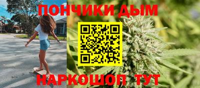 трава Канаш