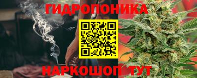 тгк Азнакаево