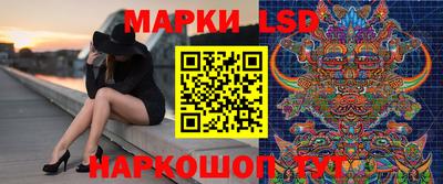 метадон Камышлов