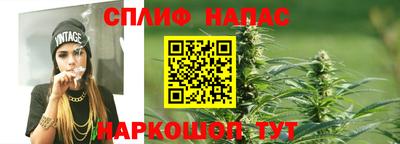 трава Канаш