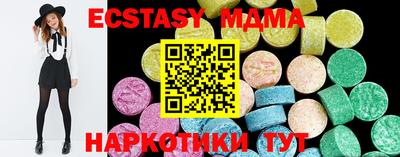 метадон Камышлов