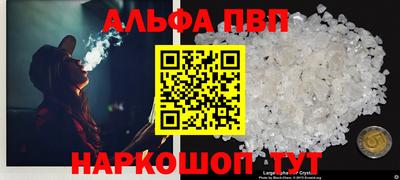 трава Канаш