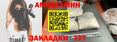 метадон Камышлов