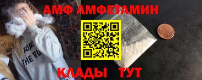 трава Канаш
