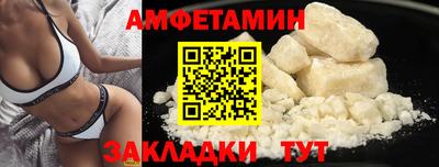 трава Канаш