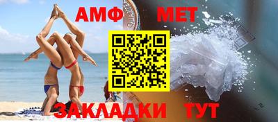 метадон Камышлов