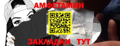 метадон Камышлов