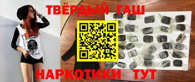 трава Канаш
