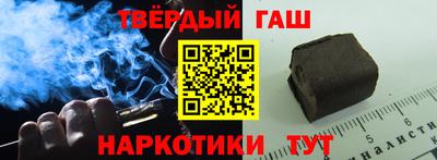 трава Канаш