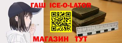 метадон Камышлов