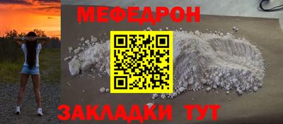 трава Канаш