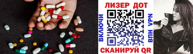 блэк спрут как войти  Рыбинск  ЛСД экстази ecstasy 