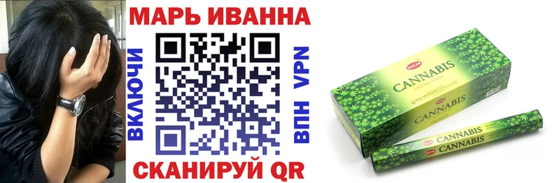 как найти закладки  Рыбинск  Бошки Шишки ГИДРОПОН 